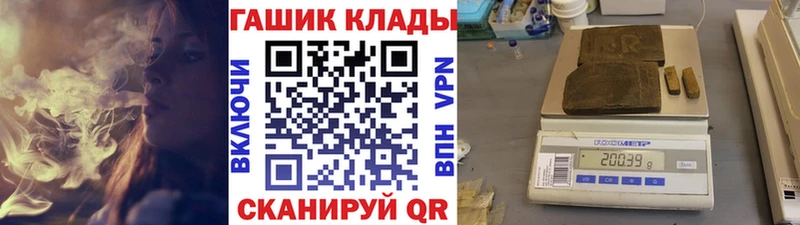 Купить  Владимир  Гашиш VHQ 