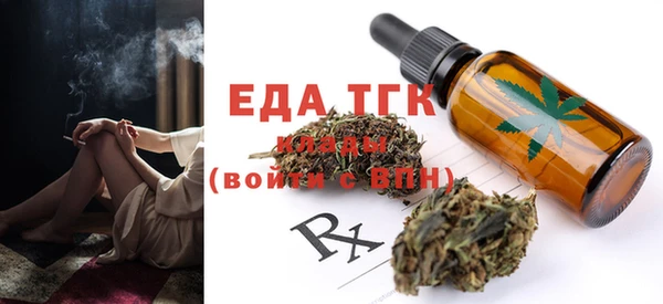 a pvp Карталы