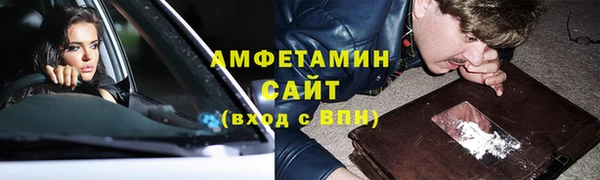 a pvp Карталы