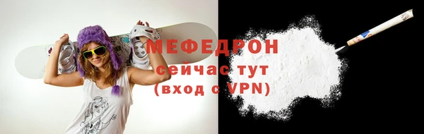 экстази Карпинск