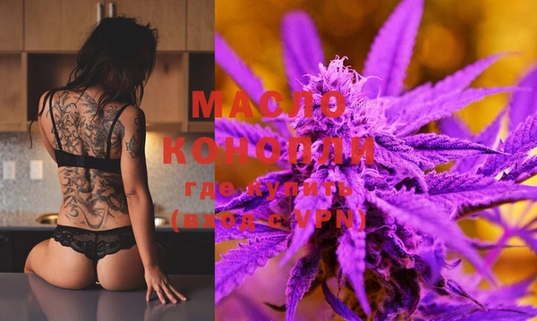 экстази Карпинск