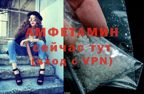 экстази Карпинск