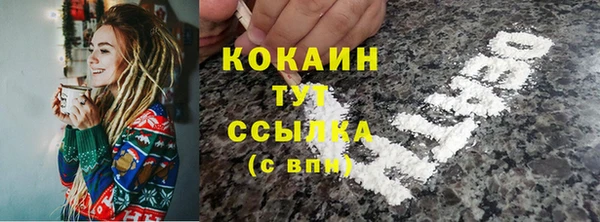a pvp Карталы