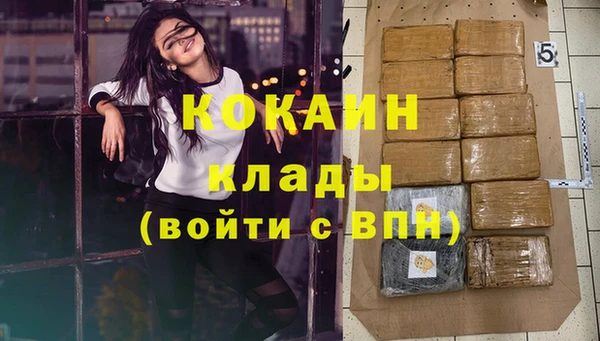 экстази Карпинск