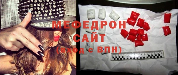 a pvp Карталы