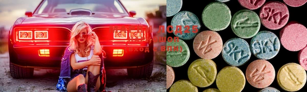 альфа пвп VHQ Касимов